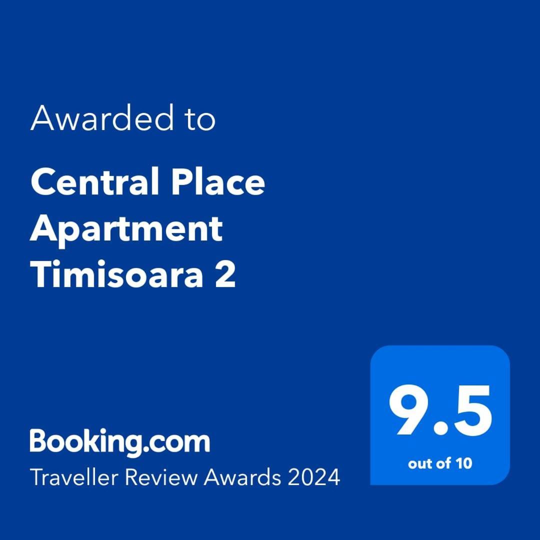 Central Place Apartment Timisoara 2 المظهر الخارجي الصورة